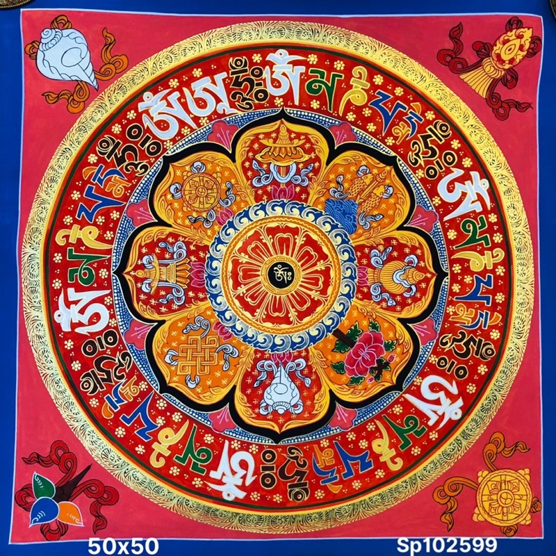 Tranh Vẽ Tay Nepal Size 55X55Cm