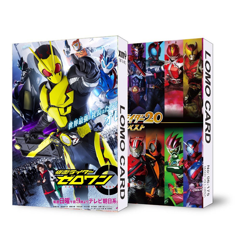 ( không kèm hộp ) Ảnh lomo IN HÌNH KAMEN RIDER HIỆP SĨ MẶT NẠ 30 tấm anime chibi