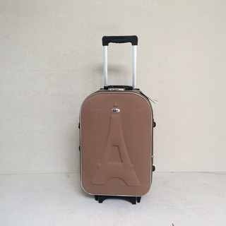 Vali 24inch Vis