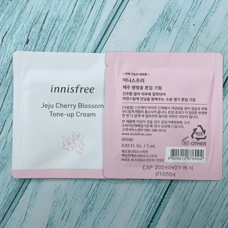 Sample Kem Dưỡng Innisfree Jeju Cherry Blossom Tone Up Cream 1ml