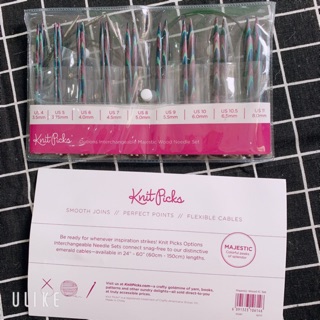 Bộ Kim Đan Vòng Knitpicks Majestic