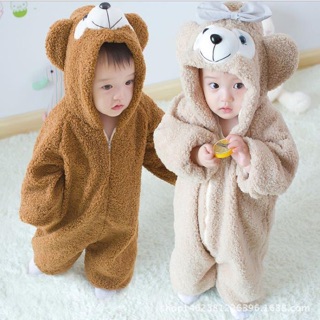 Body gấu lông xù