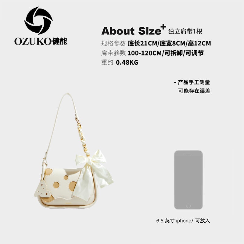 Túi Xách Thiết Kế Mới Thời Trang Mùa Hè 2022 Dành Cho Nữ