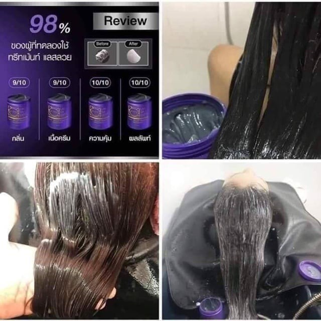 Ủ Lụa Keratin Lae Sa Luay 250ml Thái Lan