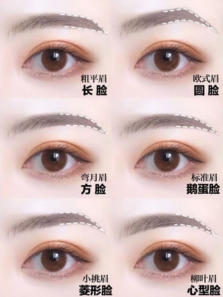 SHU UEMURA Bút Chì Kẻ Lông Mày Chống Nước Chống Mồ Hôi Không Lem Màu Xám Đậm 02 Xám Nâu 05