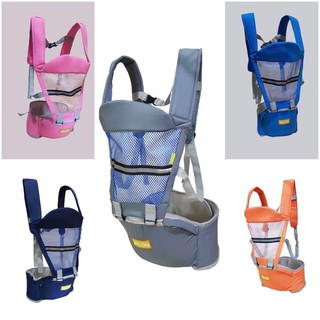 Địu ngồi lưới thoáng khí MOON Việt Nam cho bé