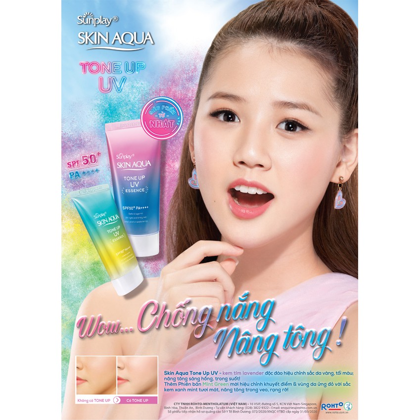 Kem chống nắng Skin Aqua Tone Up UV Essence SPF50+ PA++++ 50g | BigBuy360 - bigbuy360.vn