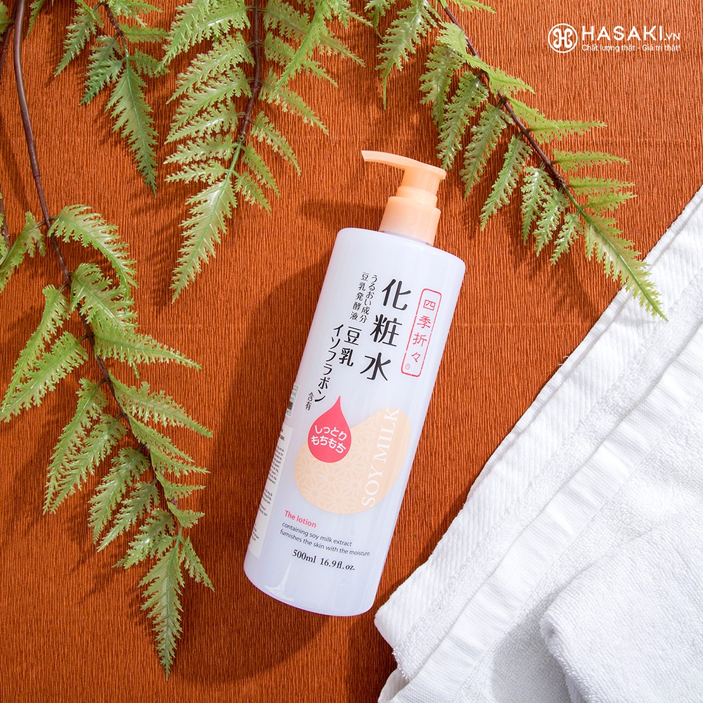 Lotion Dưỡng Ẩm Chiết Xuất Đậu Nành Kumano Soy Milk Moisturizing Lotion 500ml
