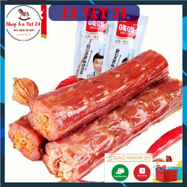 Cổ vịt cay vân nam 50gram❤️ Loại Cực To Khổng Lồ ❤️ Cổ Vịt Cay Dacheng Không Da Nguyên Thịt - Ăn Vặt 24