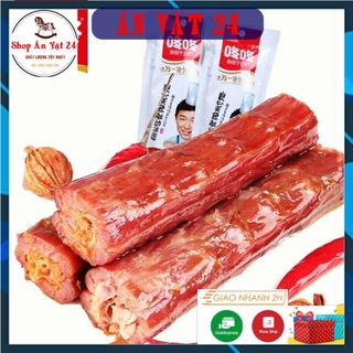 Cổ vịt cay vân nam 50gram❤️ Loại Cực To Khổng Lồ ❤️ Cổ Vịt Cay Dacheng Không Da Nguyên Thịt - Ăn Vặt 24