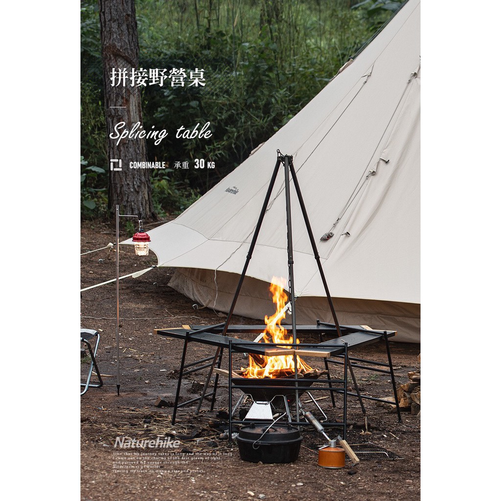 Bàn nướng BBQ đa năng ngoài trời Naturehike NH20JJ012