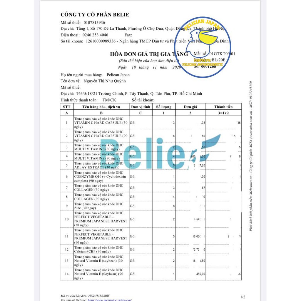 [ TẶNG QUÀ ] Viên uống bổ mắt  việt quất Nhật BẢN DHC