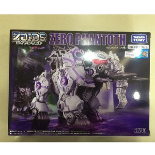 Đồ chơi Chiến binh thú ZW 43 PHANTOTH - ZOIDS Chính Hãng - Thú vương đại chiến - 122937
