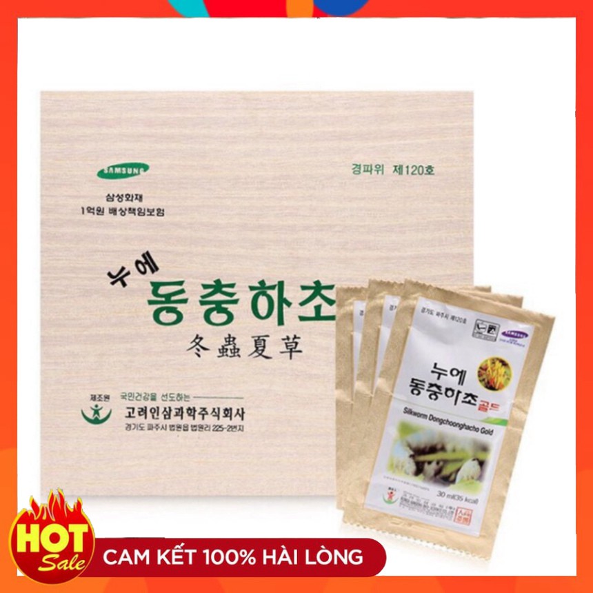⚡️Freeship⚡️ Đông Trùng Hạ Thảo 2 tem Bio Hàn Quốc hộp 60 gói *30ml