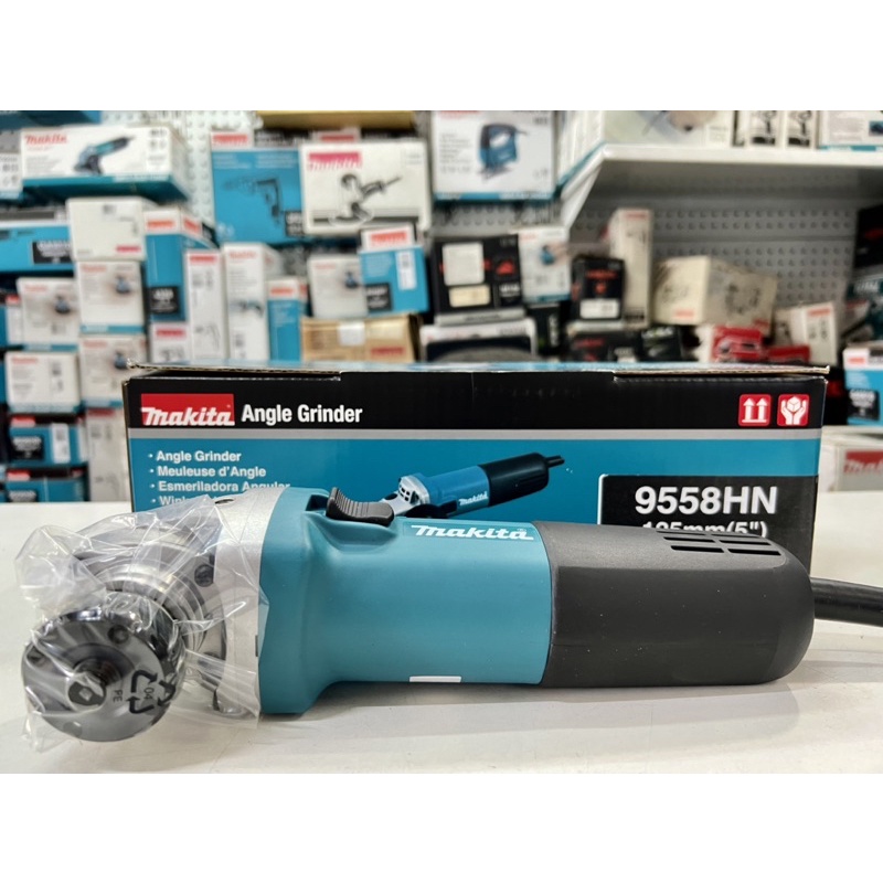 Máy mài góc cầm tay bằng điện Makita 9558HN