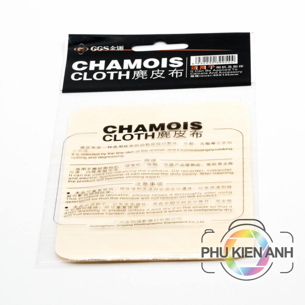 Da cừu lau lens ống kính