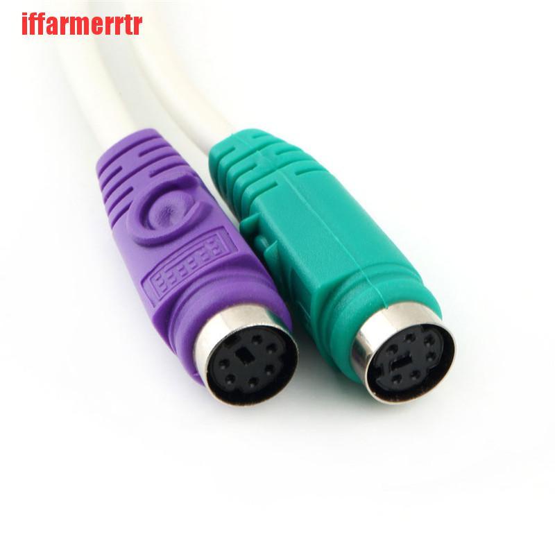 Dây Cáp Chữ Y Kết Nối Chuột Và Bàn Phím Máy Tính Cổng USB Sang PS2 USB-To-PS2
