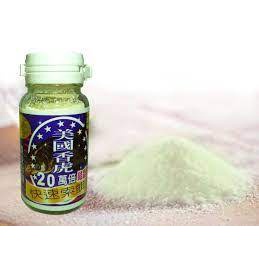 Hương Hổ Mỹ Làm Tăng Hương Vị Mồi, Kích Cá Ăn Mồi Chuyên Dùng Câu Cá Tra, Chép, Rô Phi Sông Tự Nhiên, Hồ Dịch Vụ