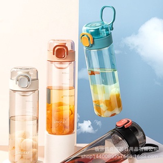 Bình nước học sinh cao cấp 580ml Shotay 6609 bằng nhựa Tritan
