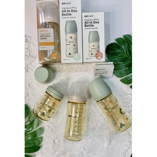 [ Tặng quà] Bình sữa MOYUUM Chính Hãng [ Nội địa Hàn Quốc] có núm ti silicon, PPSU 170 & 270ml - Hỗ Trợ Chọn Núm