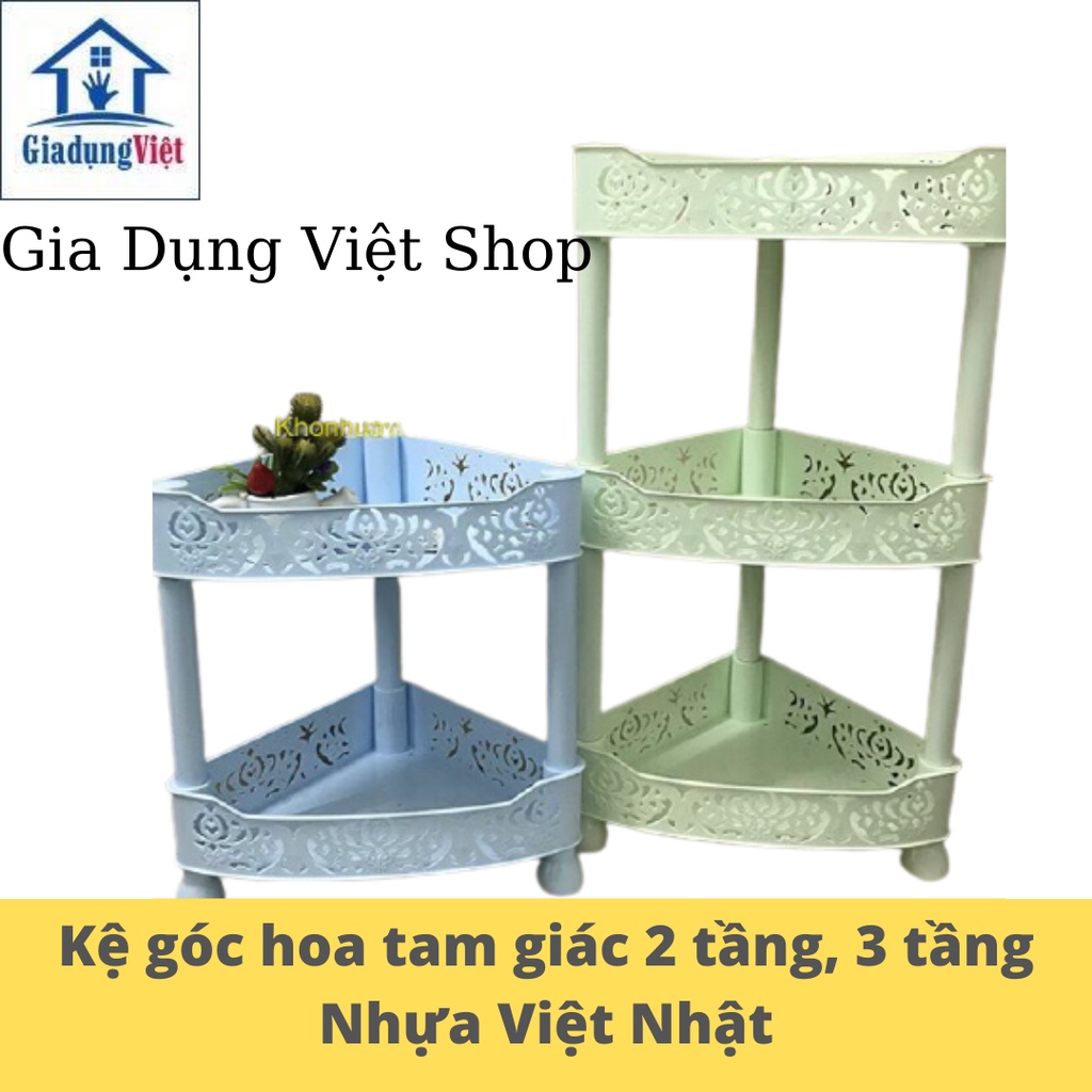 Kệ góc để đồ nhà tắm 2 - 3 tầng đựng dầu gội xà bông phòng tắm,kệ nhà tắm hoa Việt Nhật Cao Cấp