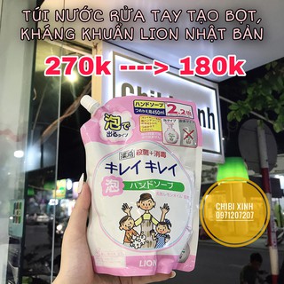 Túi nước rửa tay tạo bọt Lion 450ml Nhật Bản