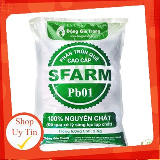 - PHÂN TRÙN QUẾ NGUYÊN CHẤT 2KG chất lượng.