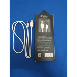 Cáp sạc iphone siêu rẻ T8