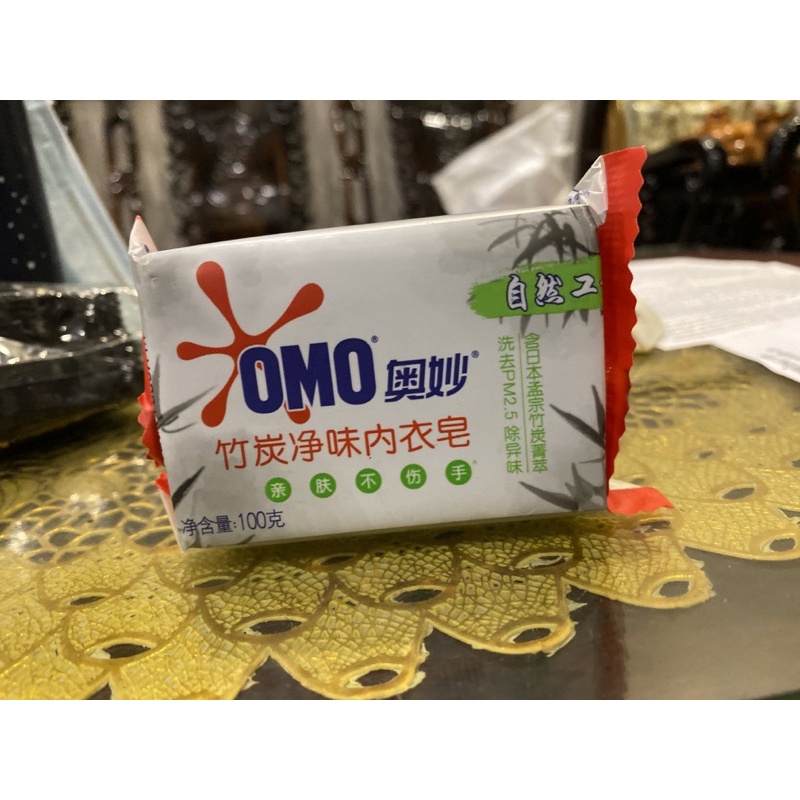 Bột giặt omo xà phòng omo giặt đồ lót quần áo diệt khuẩn lưu hương lâu đánh bay mọi vết bẩn AZPVN17504