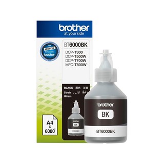 Mực in màu đen BT6000Bk dùng cho máy Brother  DCP-T300/700W/MFC-T800W