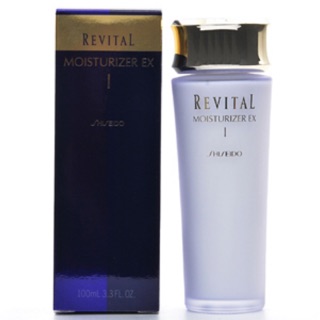 Sữa dưỡng ẩm Shiseido Revital Whitening Moisturizer EX 100ml