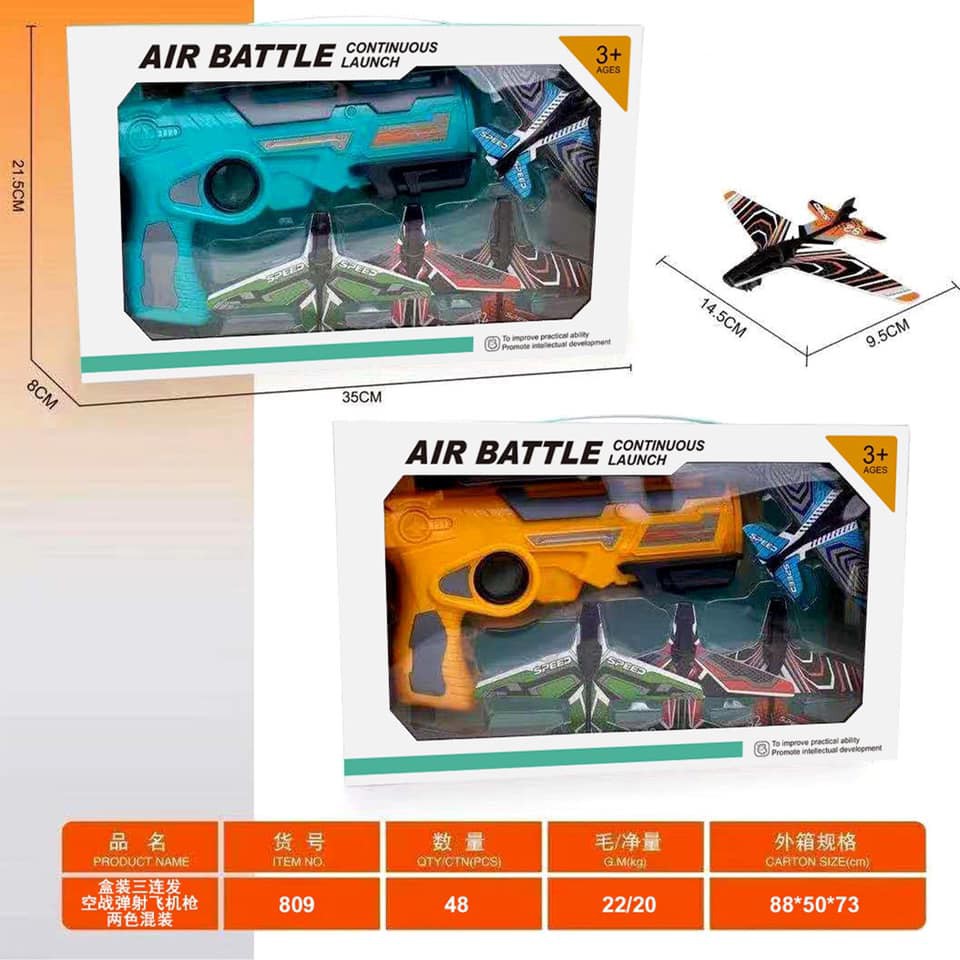 Đồ Chơi Trẻ Em Vận Động, Súng Bắn Máy Bay Mô Hình