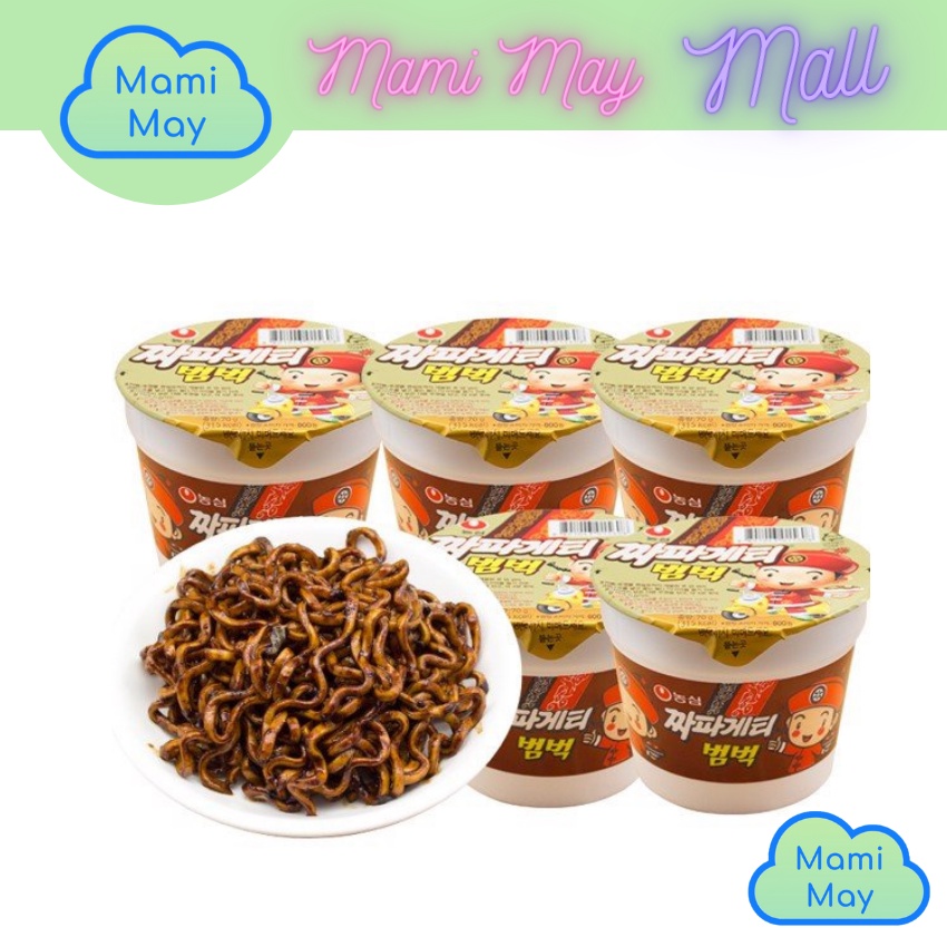 Mì tương đen trẻ em Hàn Quốc 70g siêu ngon Chapaghetti Bumbuk | BigBuy360 - bigbuy360.vn