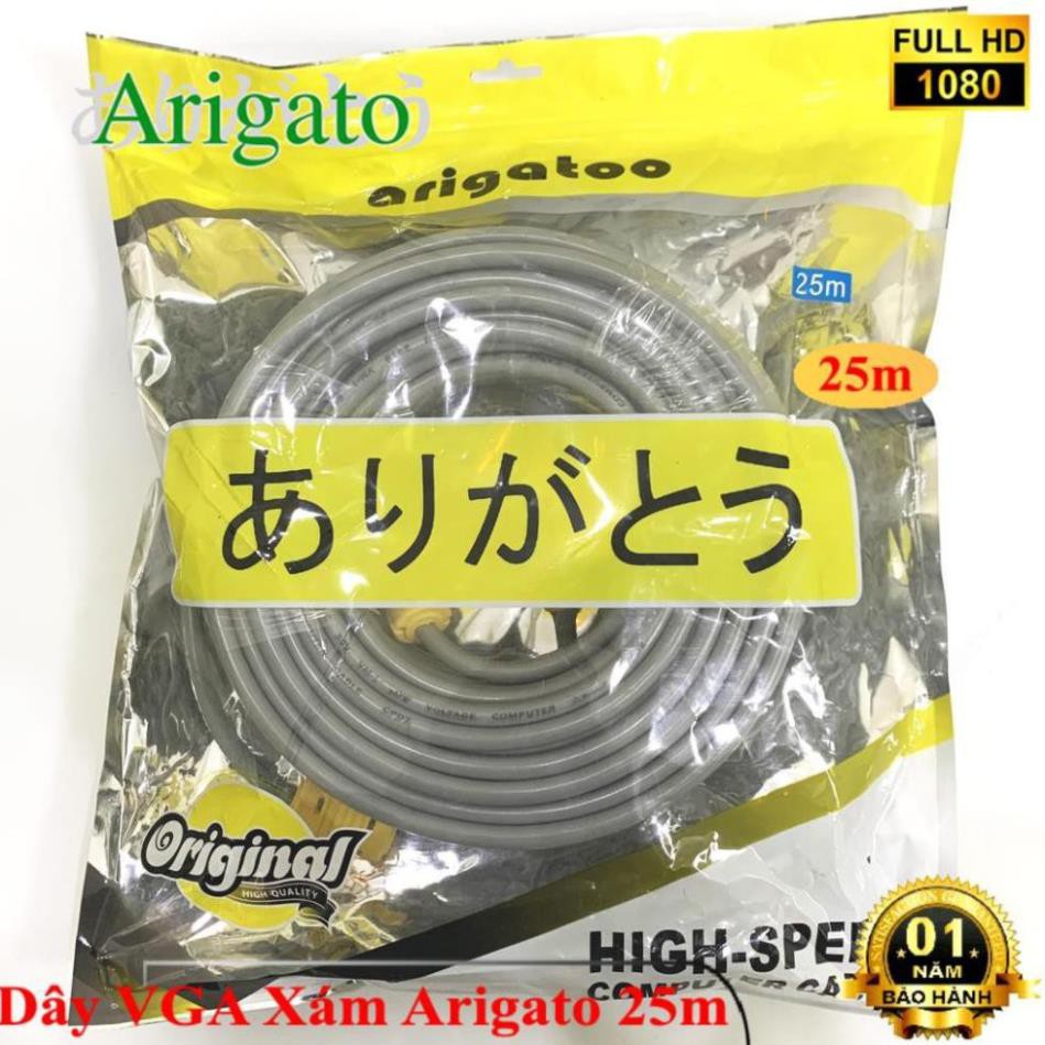 DÂY VGA 25m XÁM ARIGATO ARIGATO ĐẢM BẢO CHẤT LƯỢNG | BigBuy360 - bigbuy360.vn