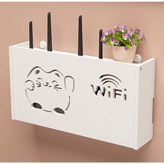 Hộp đựng cục wifi đựng ổ cắm CNC05 không cần khoan tường