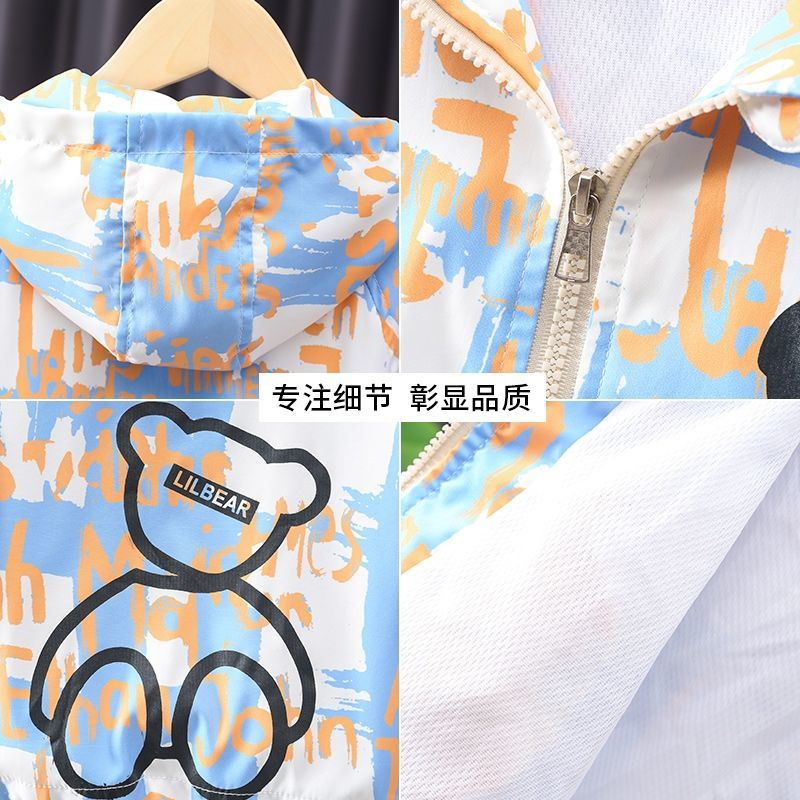 Áo Khoác Có Mũ Trùm Thời Trang Mới 2022 Dễ Phối Đồ Cho Bé Trai