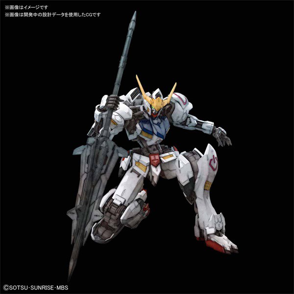 Mô Hình Lắp Ráp Gundam MG IBO Barbatos 4th Form