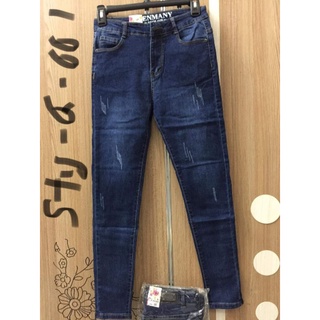 Quần Jean nữ cao cấp co giãn