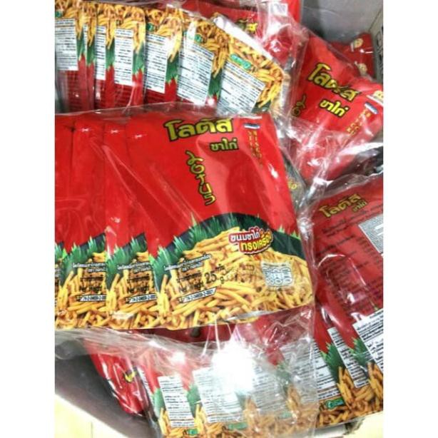 Bim bim tăm que thái - ngon tuyệt đỉnh 1 gói