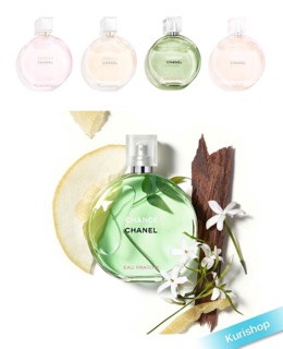 Nước hoa chanel xách tay Nhật