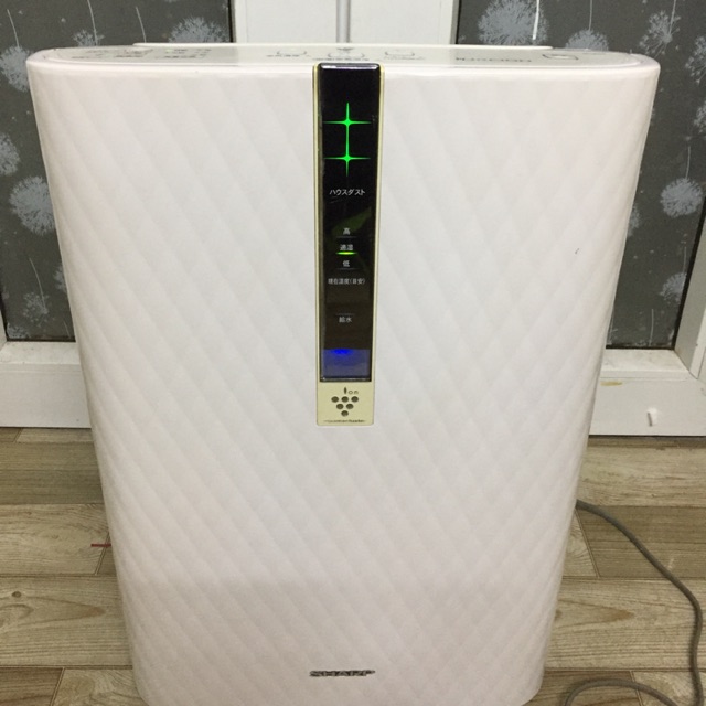 Máy lọc không khí tạo ẩm Sharp KC-W45