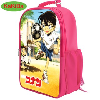 BALO CONAN - SIZE LỚN