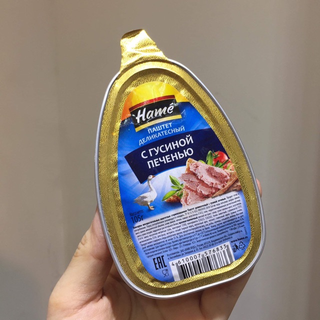 Pate gan ngỗng Nga Hame 105gr( hàng xách tay )