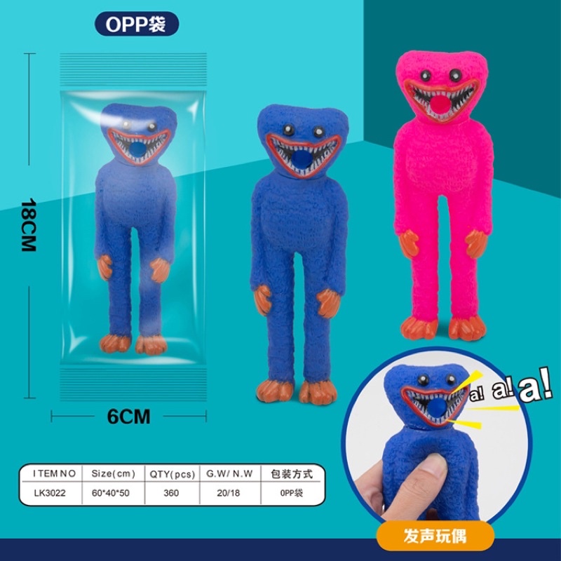 Đồ Chơi Bóp Poppy Huggy Wuggy Playtime mềm kêu chíp chíp
