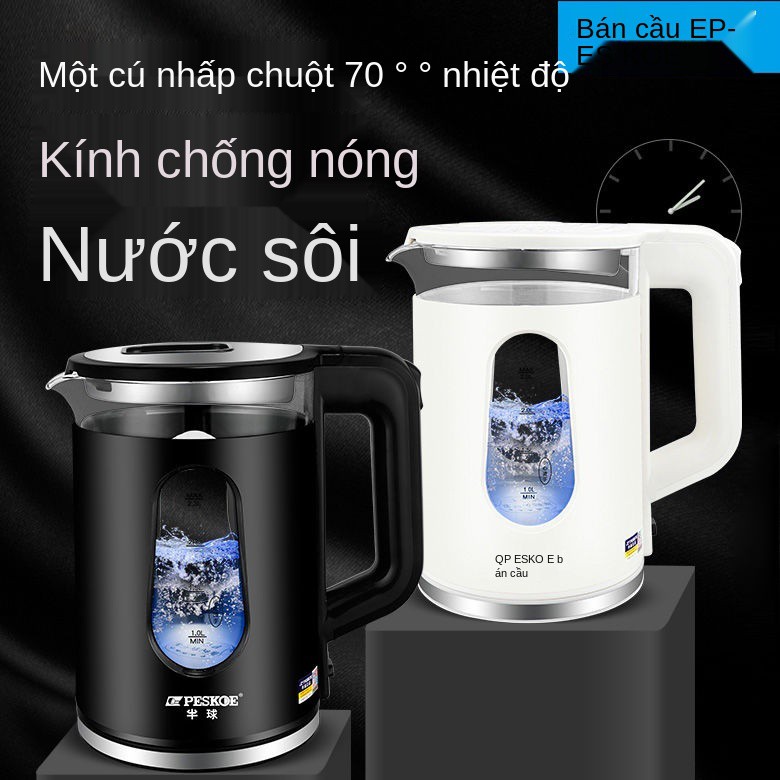 Ấm siêu tốc thủy tinh chịu nhiệt bán cầu cách thực phẩm thiết bị gia dụng bằng thép không gỉ đun nước và trà có