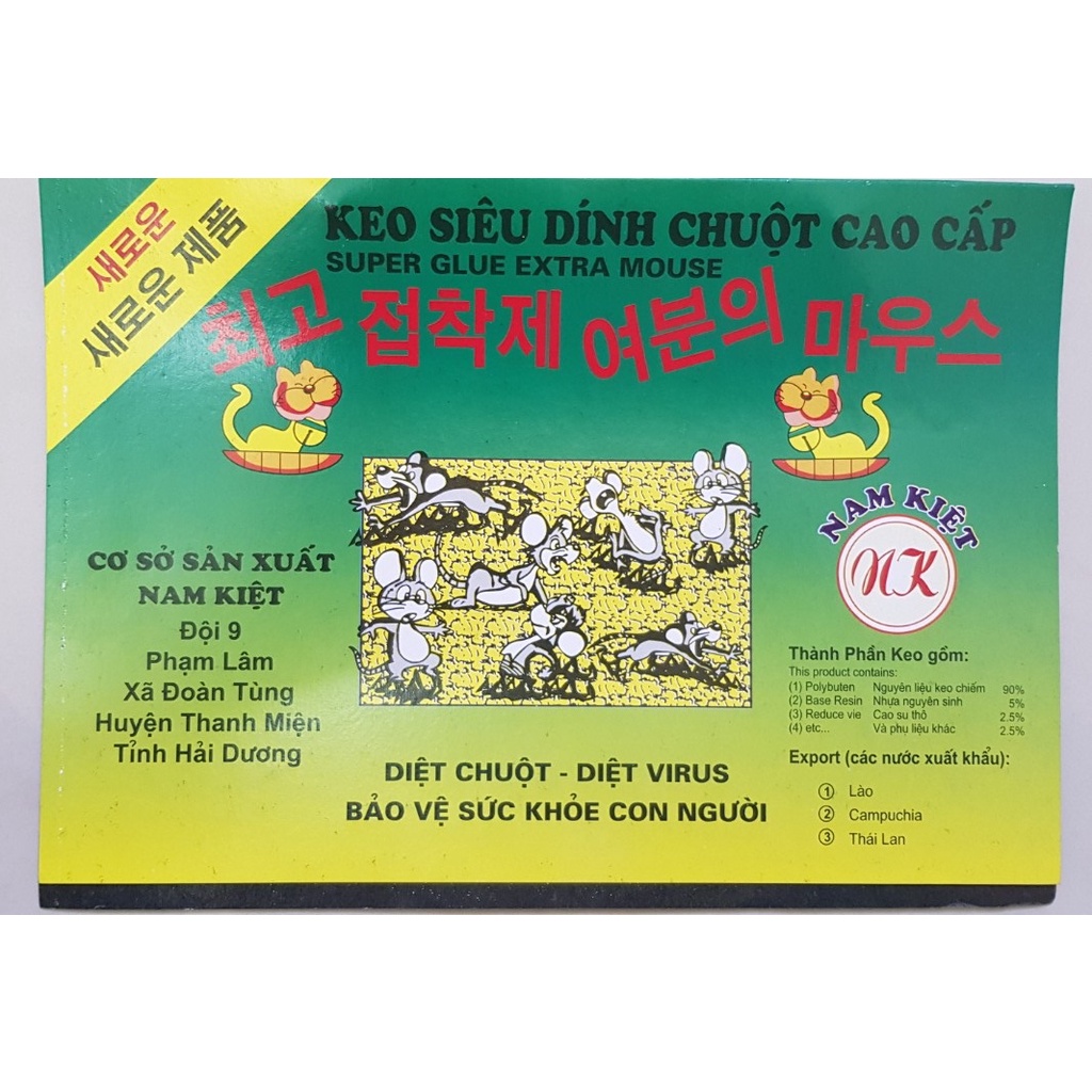 Keo dính chuột Nam Kiệt