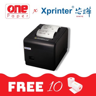 Xprinter Q200 - Máy in hóa đơn Xprinter Xp Q200 (USB + Lan), Máy in nhiệt tương thích Phần mềm KiotViet, Sapo, Ipos, Pos