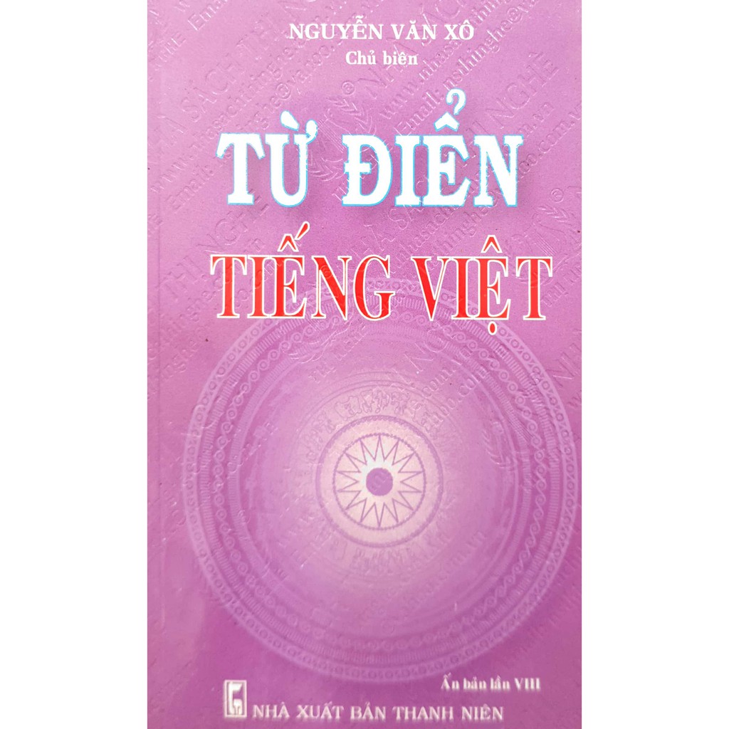 Sách - Từ điển Tiếng Việt (Ấn bản lần VIII)