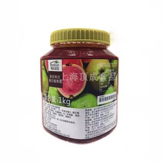 Mứt sốt ổi hồng boduo
