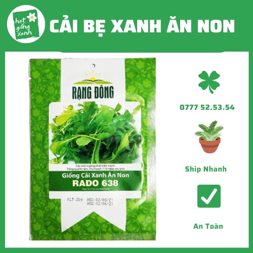 Hạt giống cải bẹ xanh ăn non(20gr)